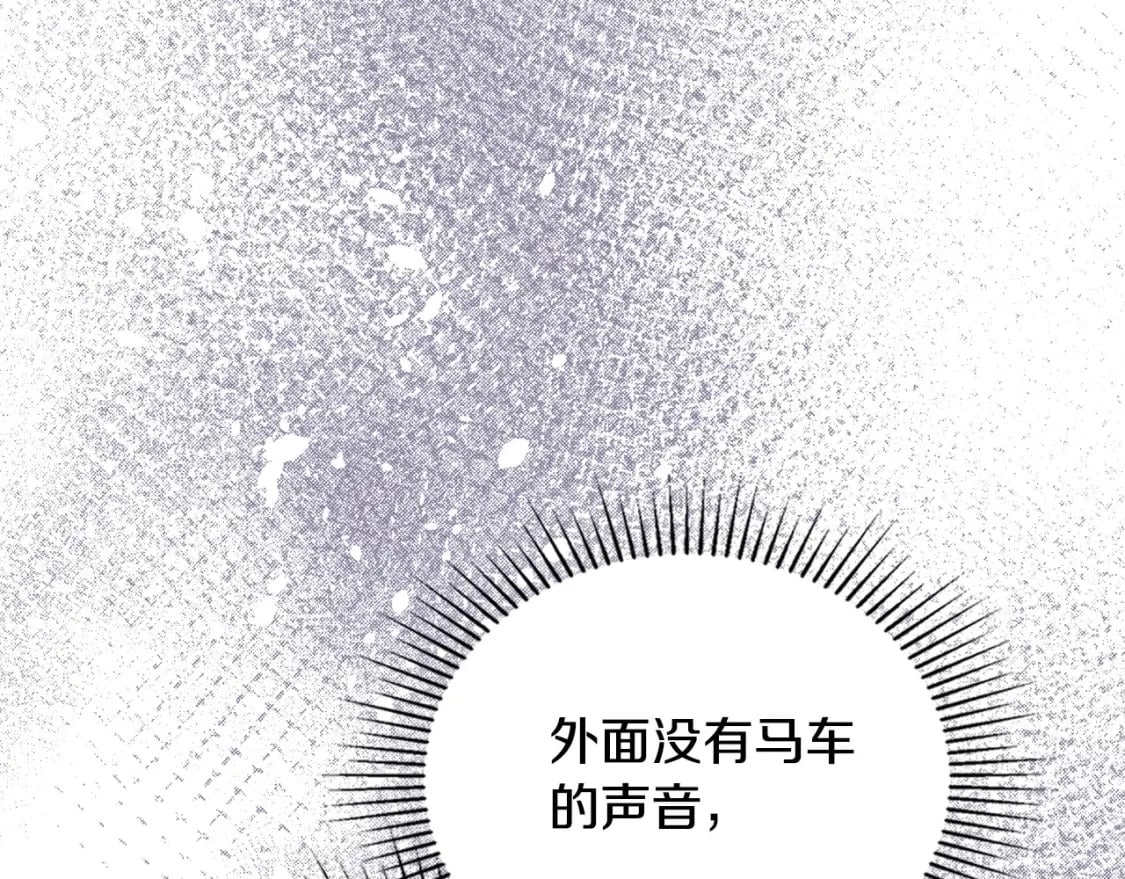 第109话 很在乎很在乎她144