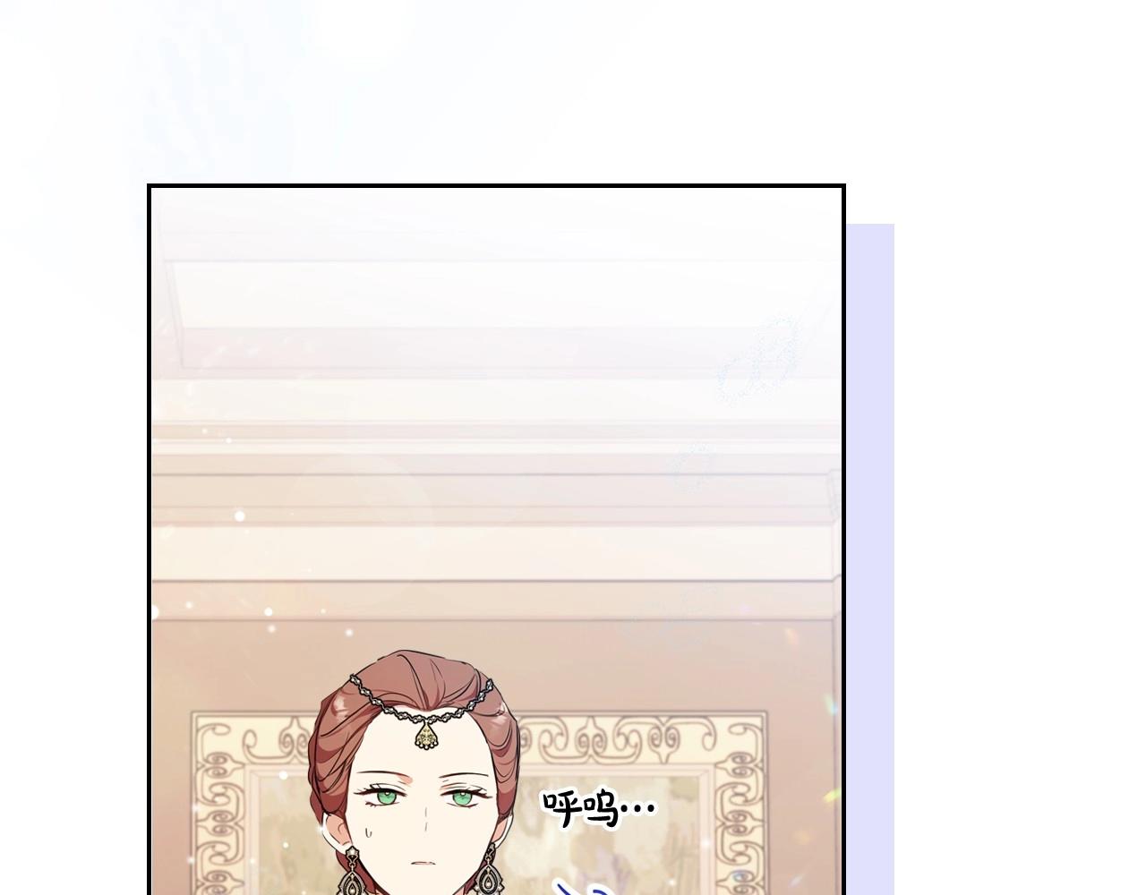 第69话 互相扶持的我们148