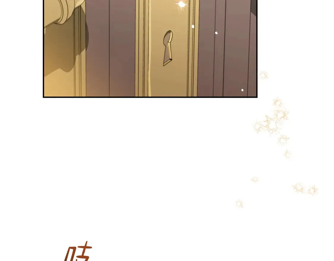 第139话 谢谢你珍惜我送的一切176