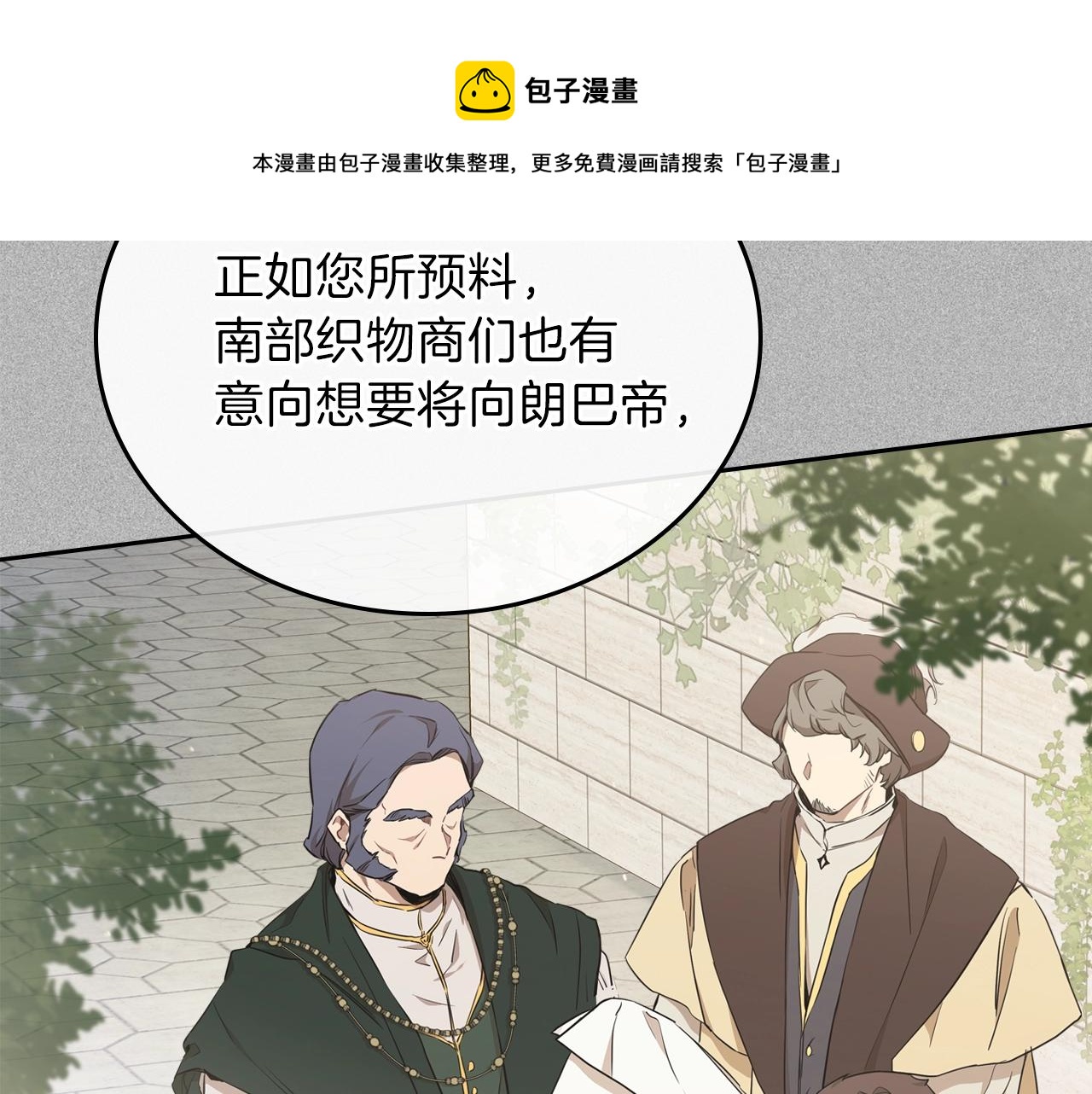 第二季·启·我好想你228