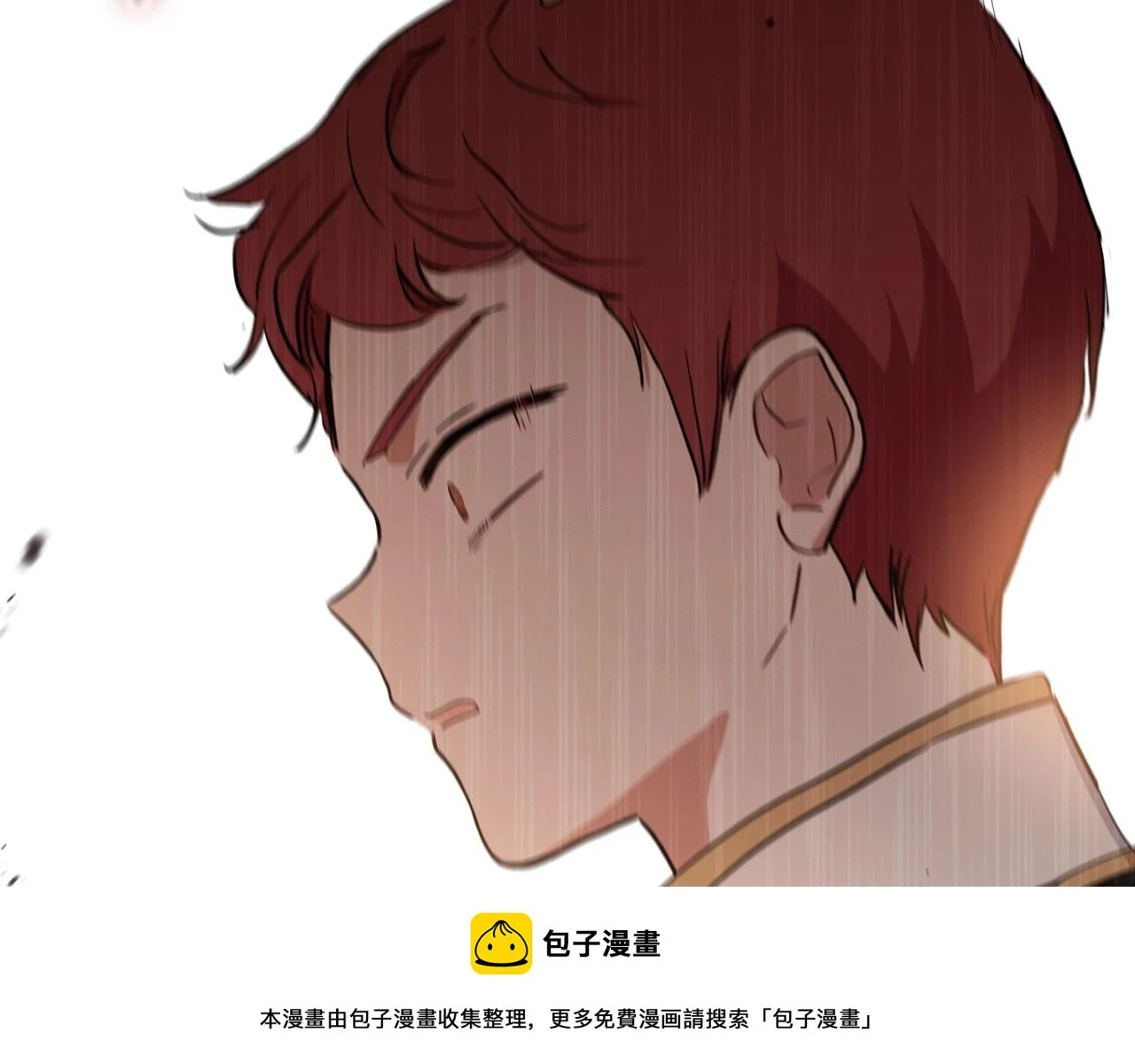 第100话 了结心结149