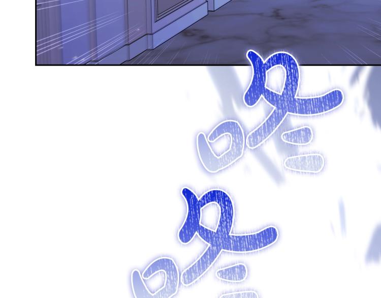 第40话 执剑之人83