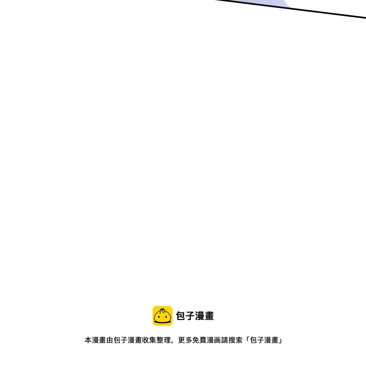 第63话 爸爸的安慰50