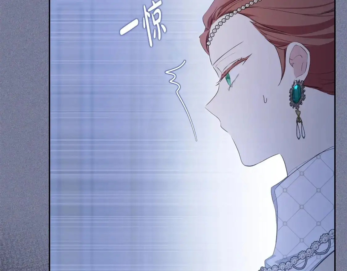 第124话 你是最合适的继承人81