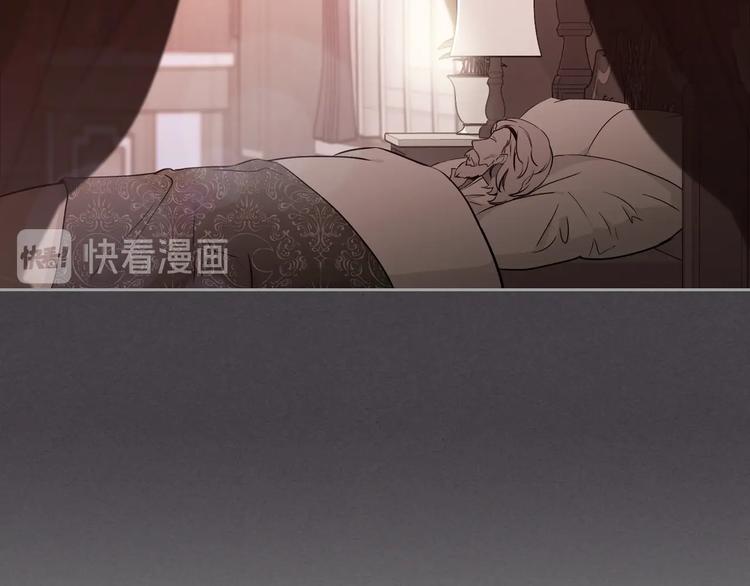 第5话 我会尽快积累实力98