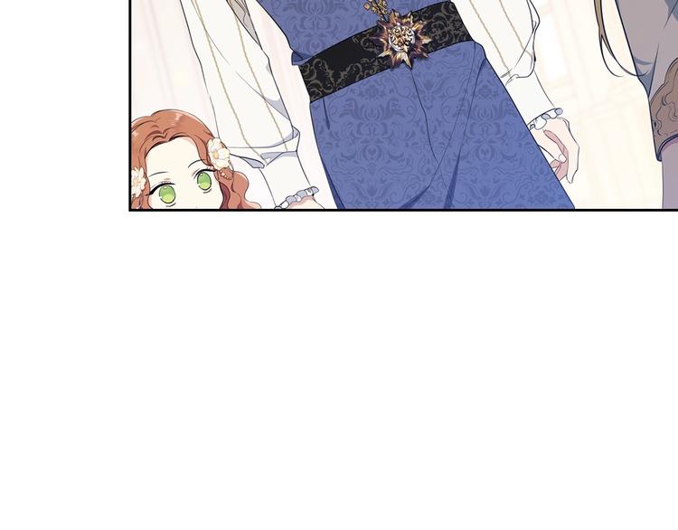 第35话 修斯家男人的秘密39