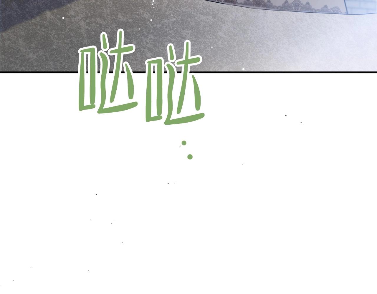 第63话 爸爸的安慰106