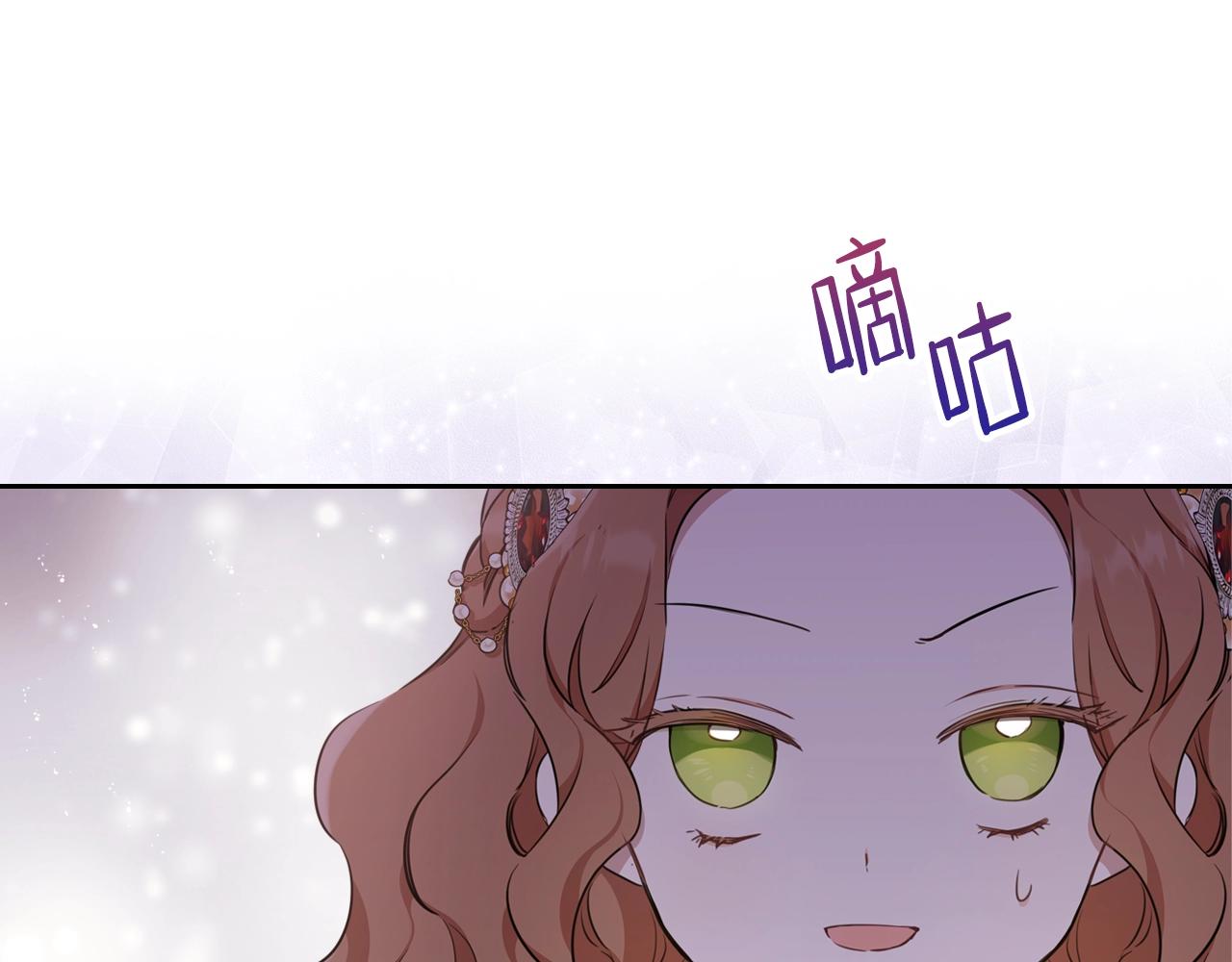 第55话 终是再相见38