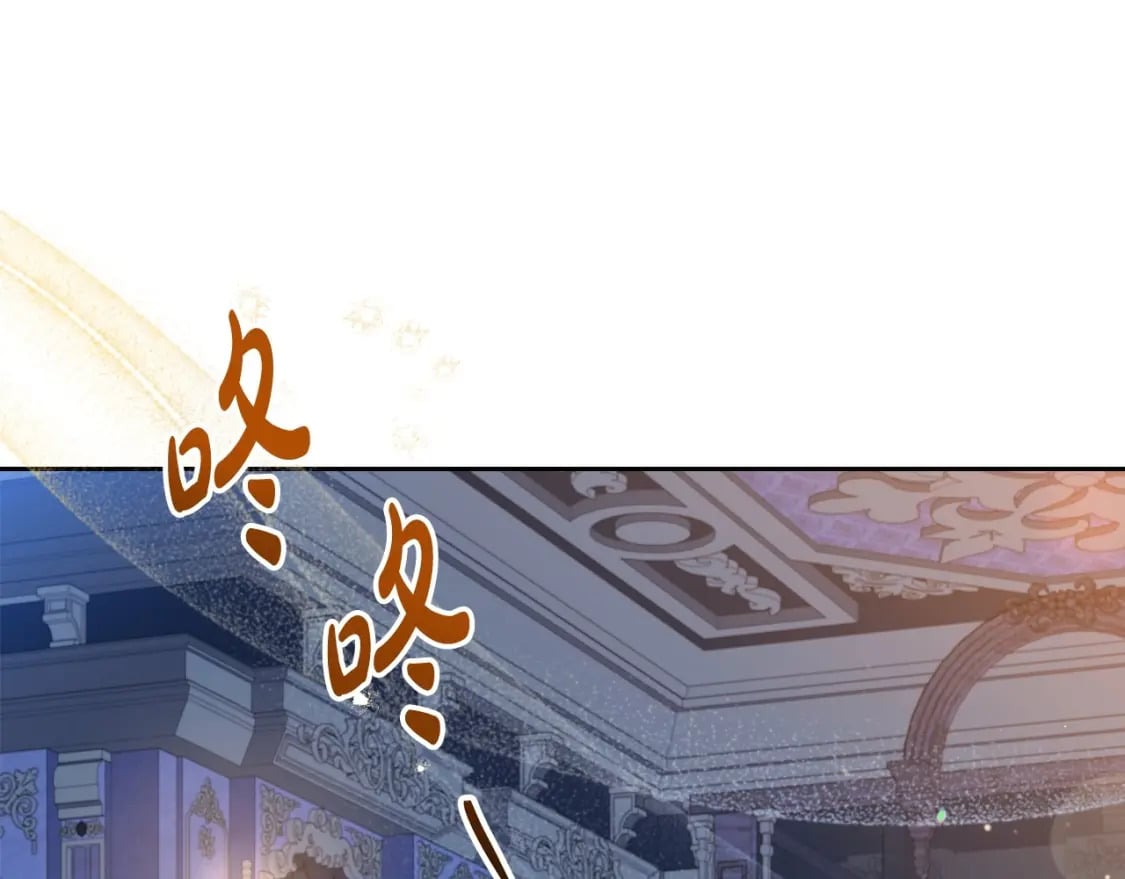 第115话 我需要钱58