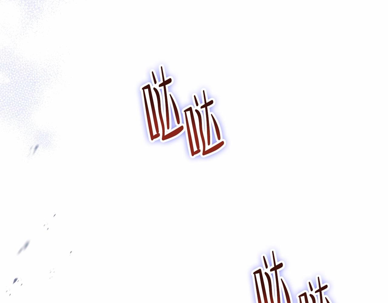 第85话 发现姑父偷情！34