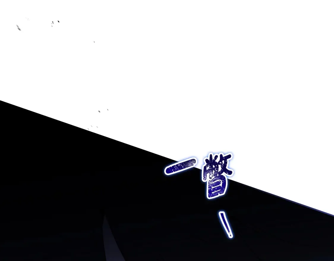 第140话 交易的最终目的162