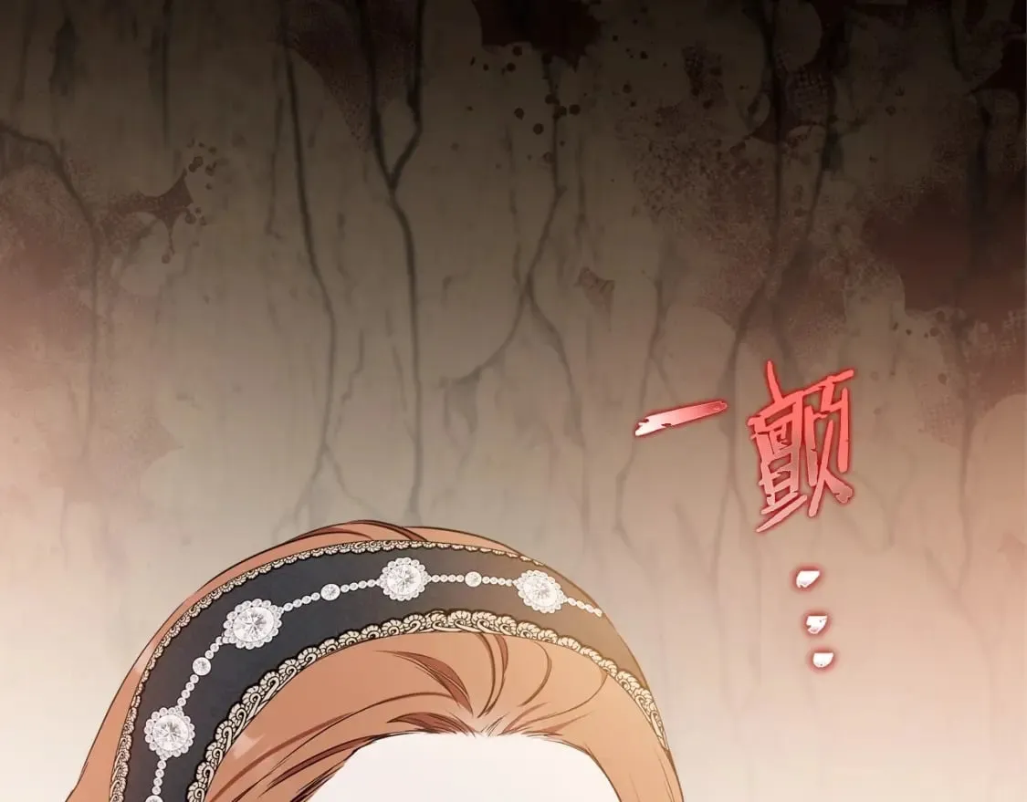 第134话 不喜欢参加宴会199