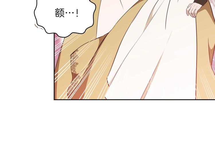 第38话 大赚一笔！30