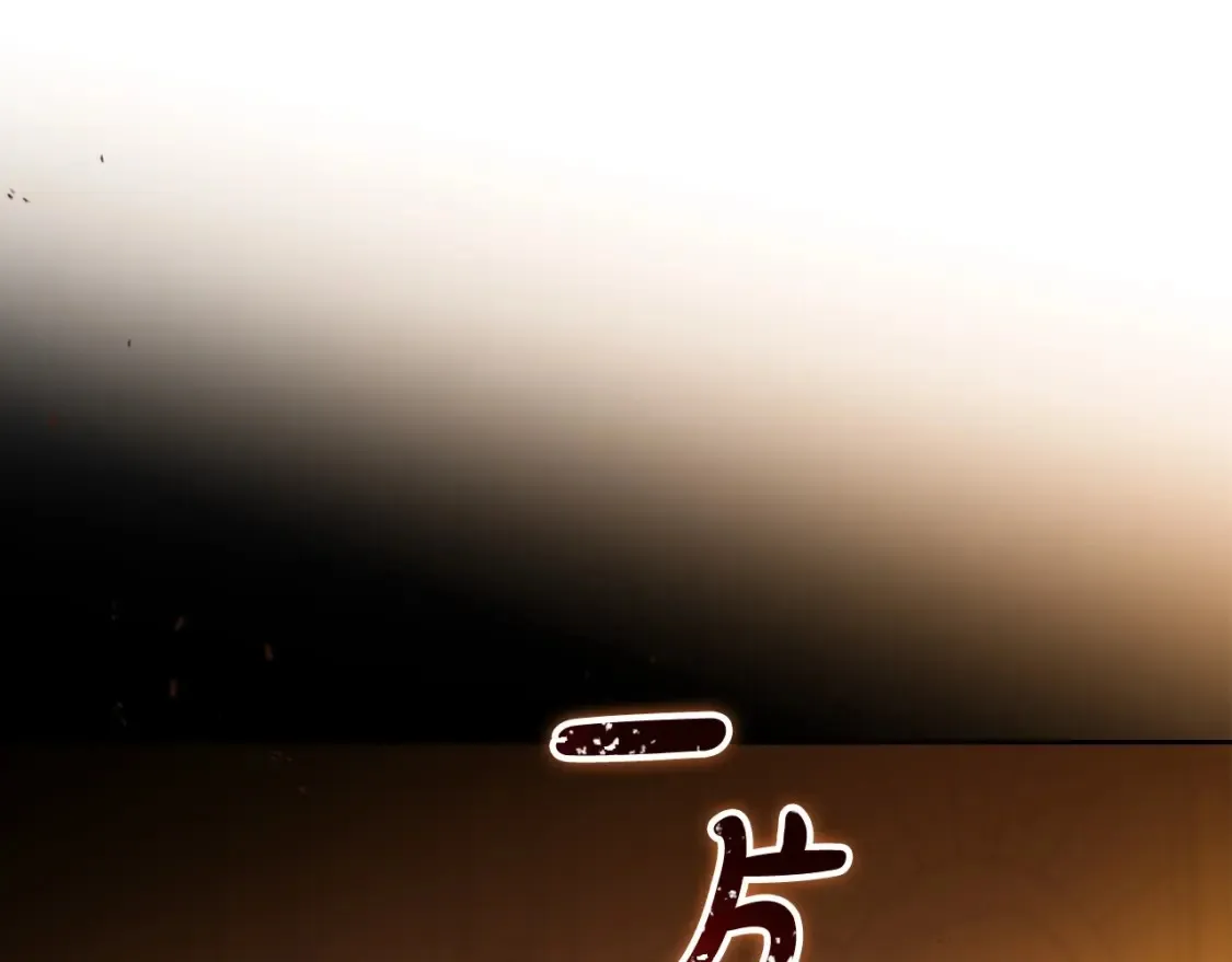 第137话 无心训练了12