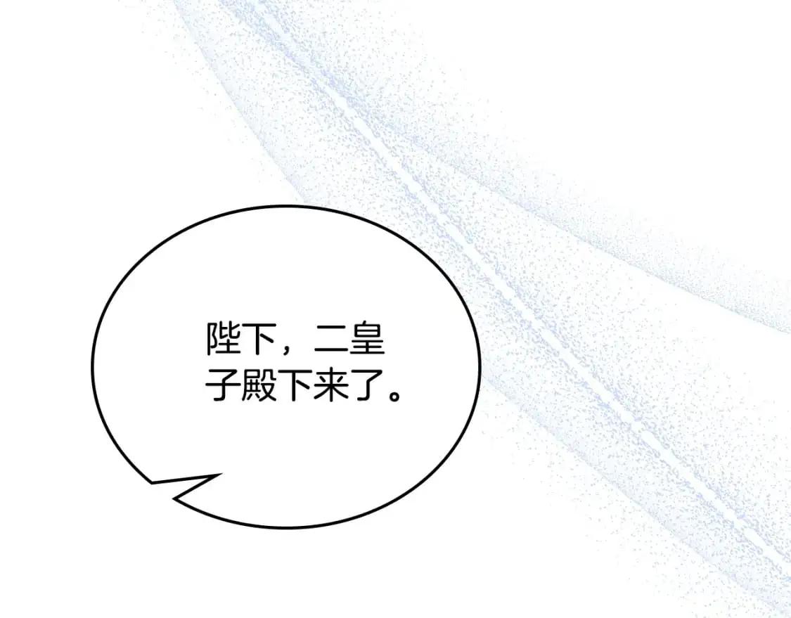 第127话 信的主人公171