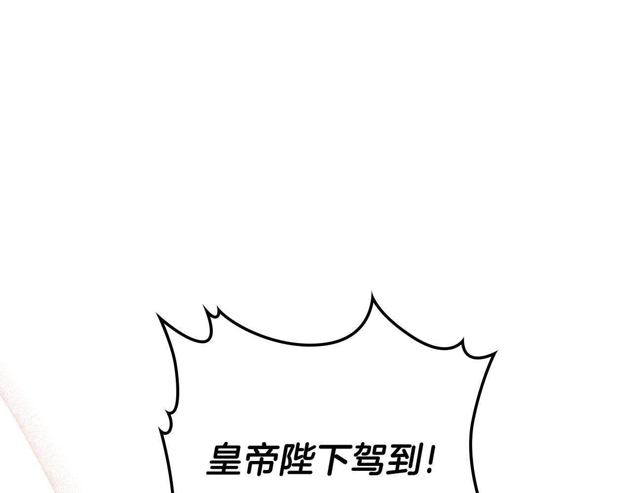 第55话 终是再相见58