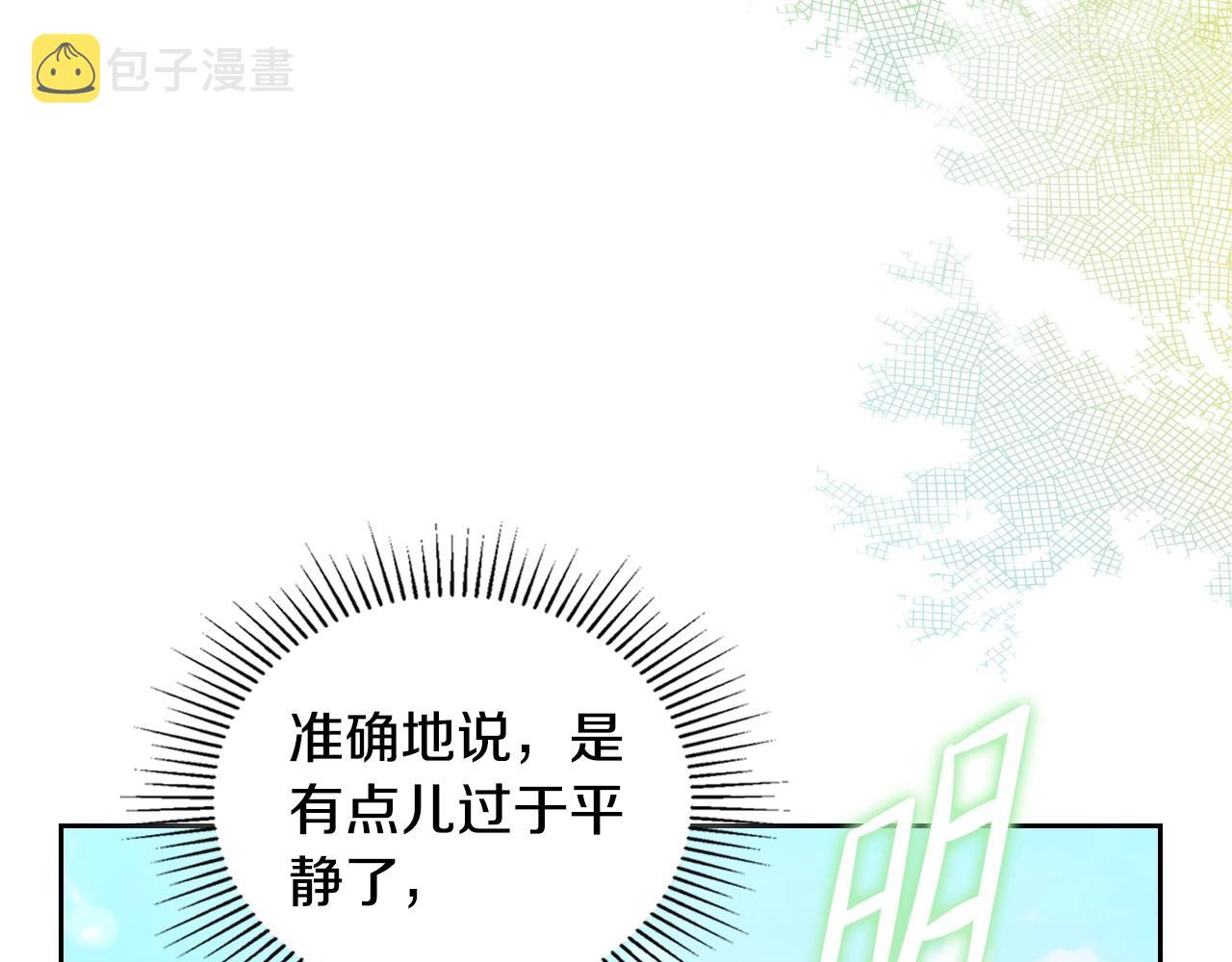 第93话 送进监狱216