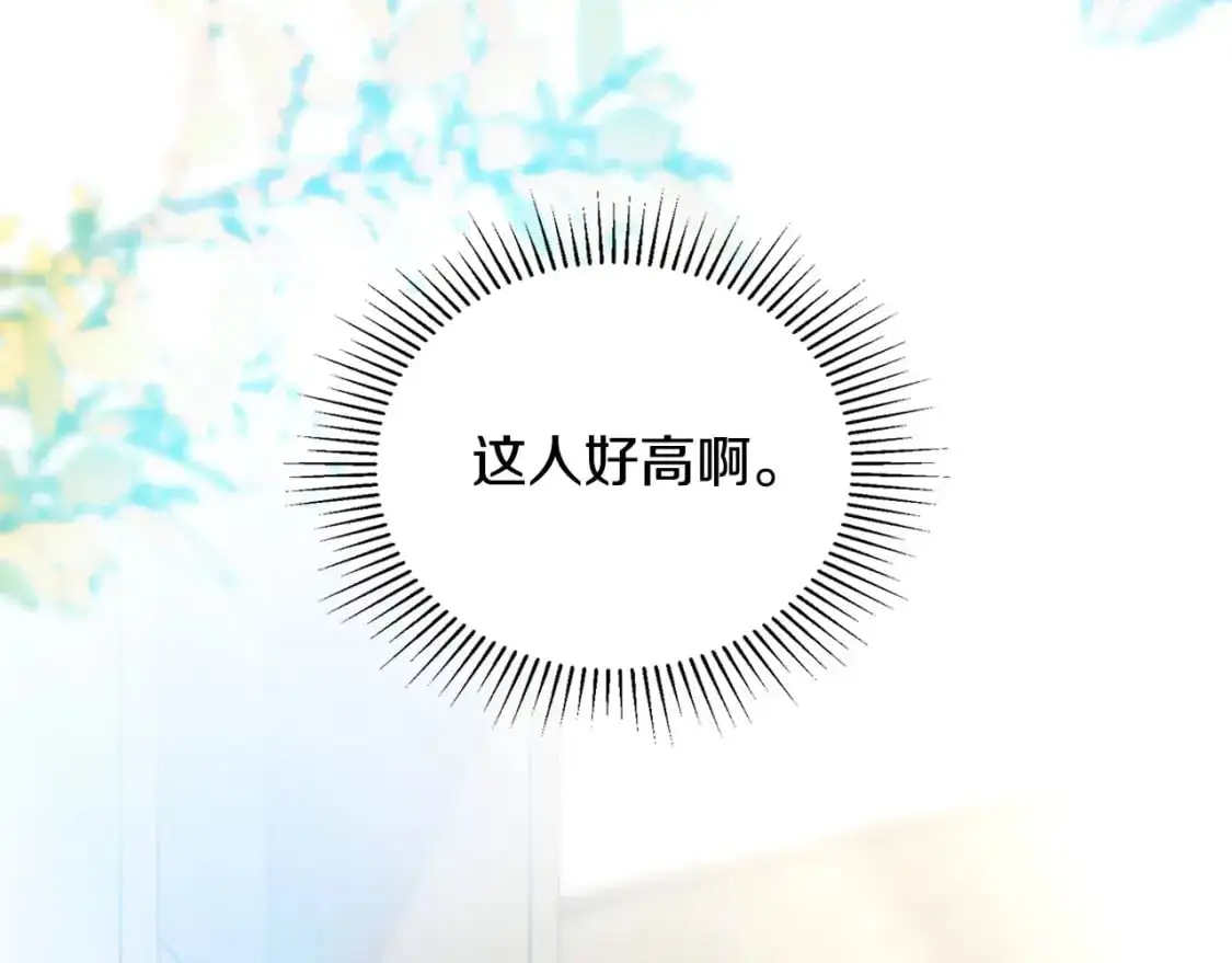 第126话 你是哪位？123