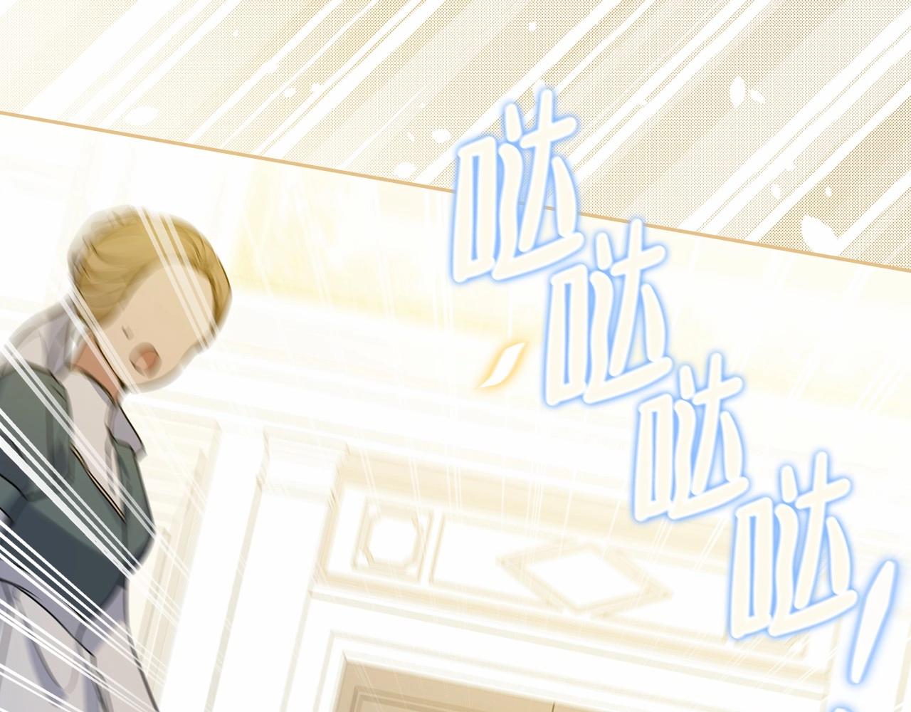 第72话 最后的希望191