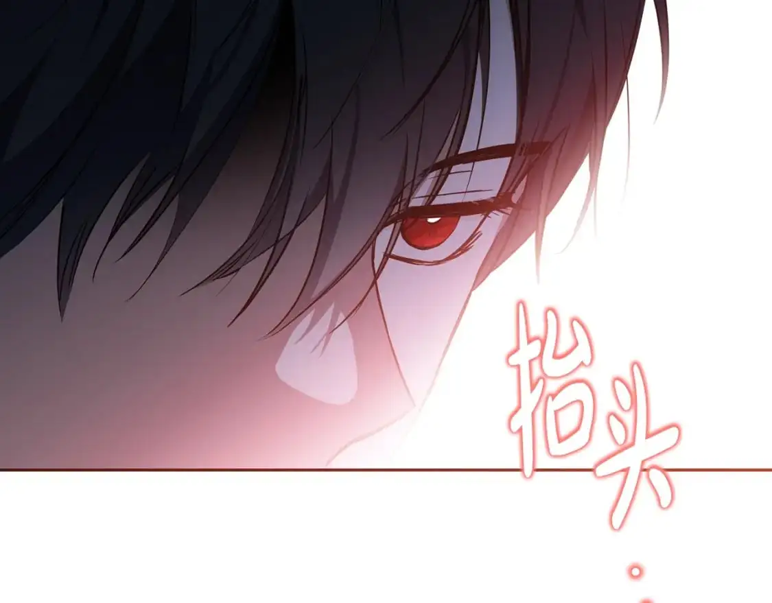 第127话 信的主人公184