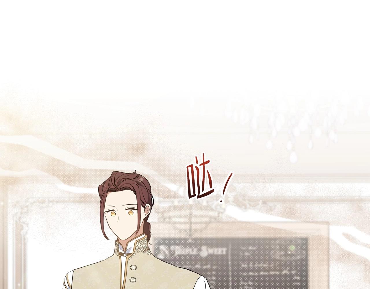 第95话 步步为营23