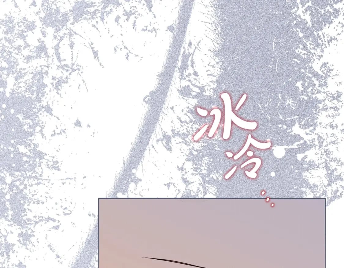 第106话 混社交界也不是很难嘛45