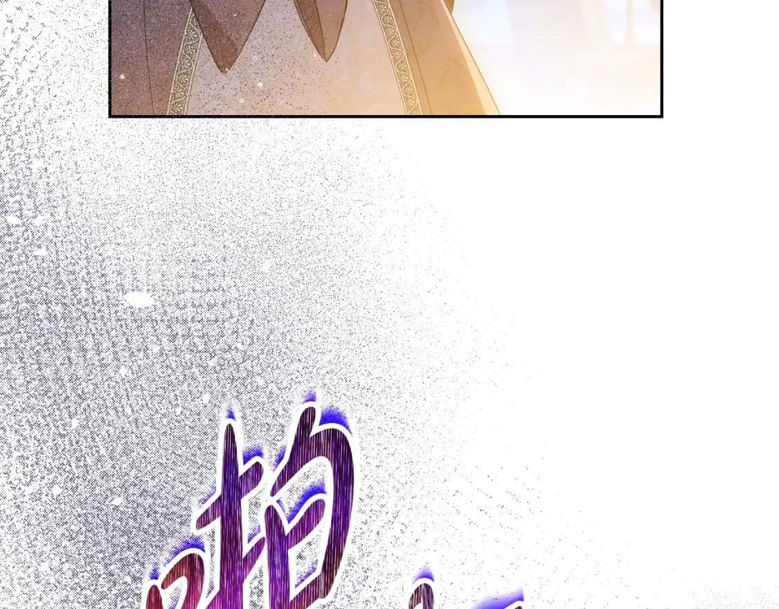 第115话 我需要钱99