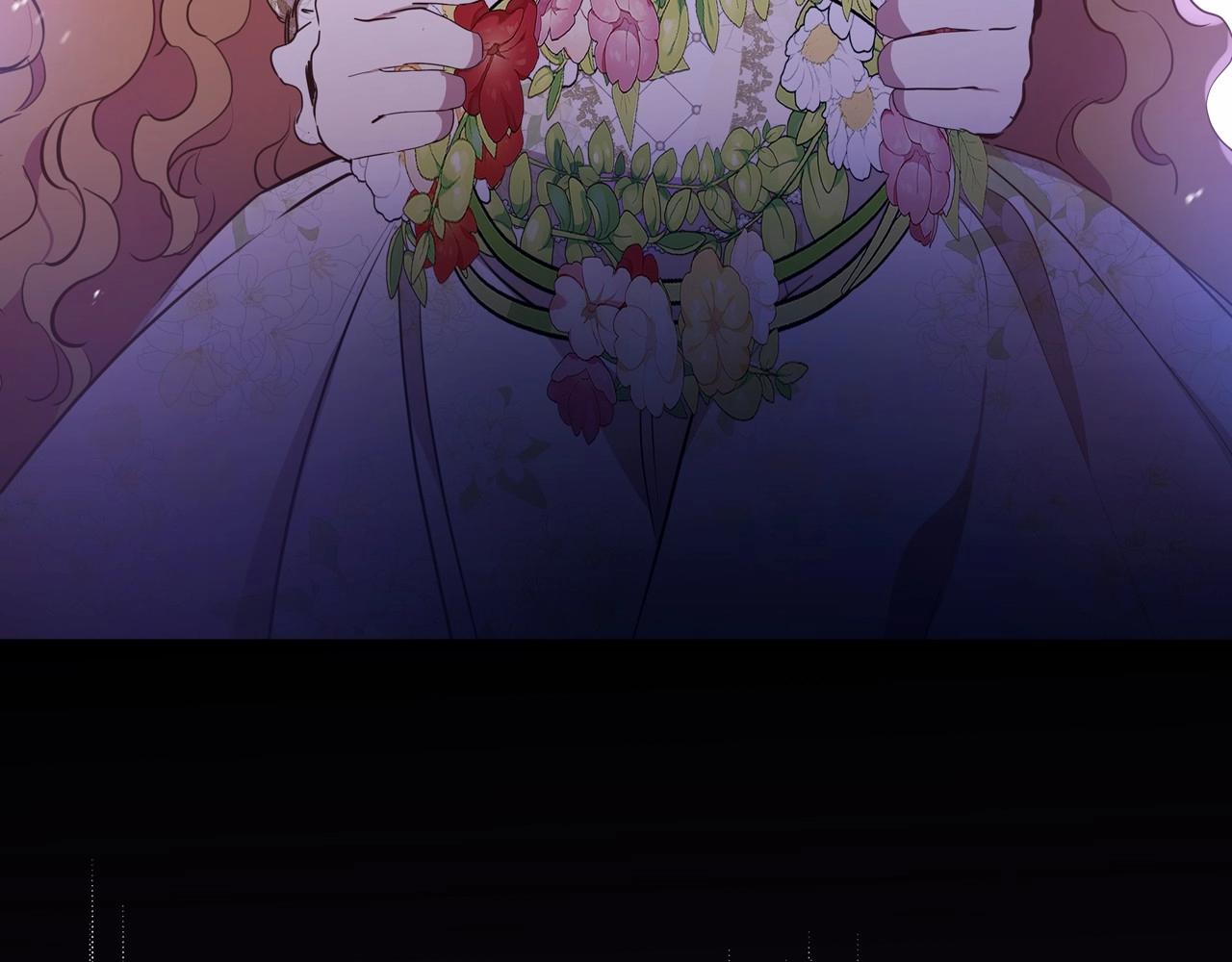 第83话 竞标现场的打脸9