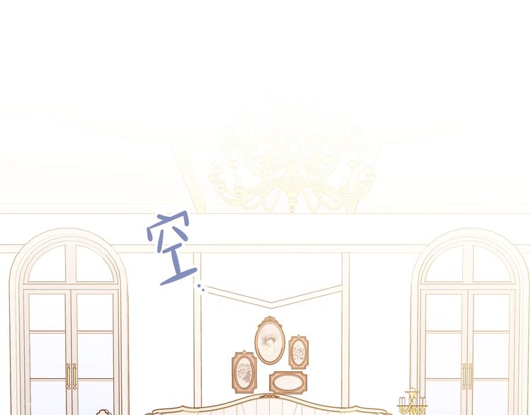 第33话 老师的试探154