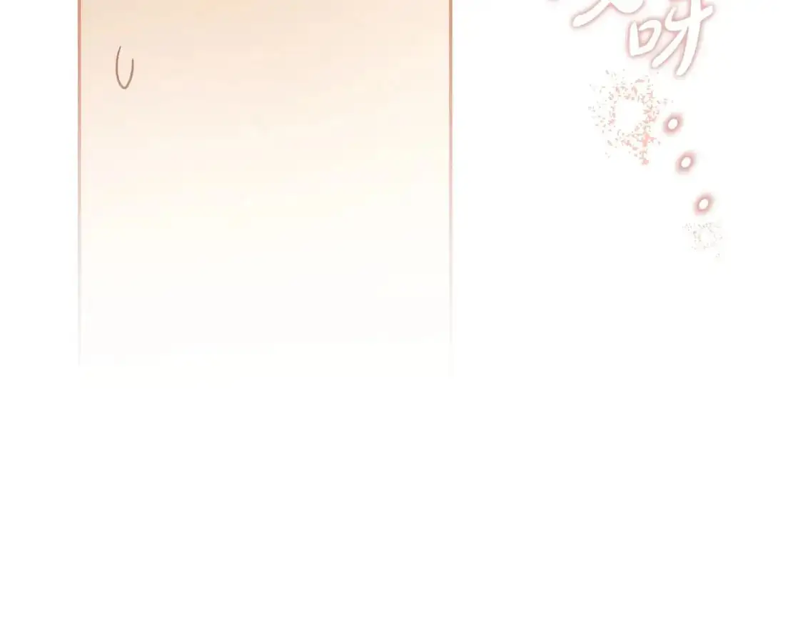 第122话 取消代理家主180