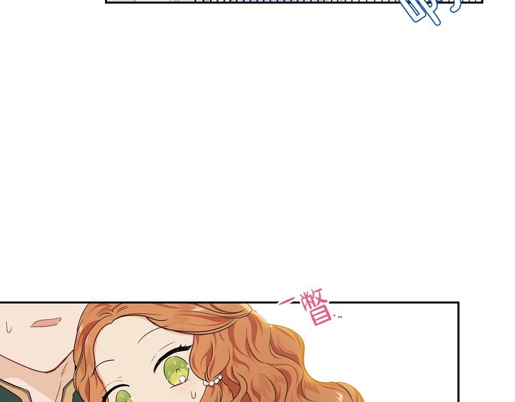 第19话 又是装傻的一天63