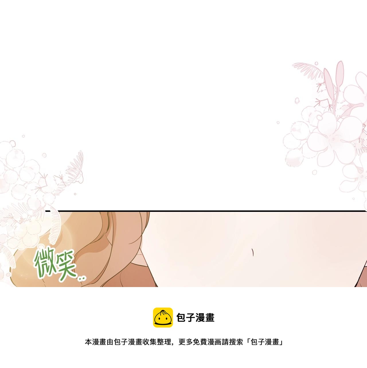 第55话 终是再相见176