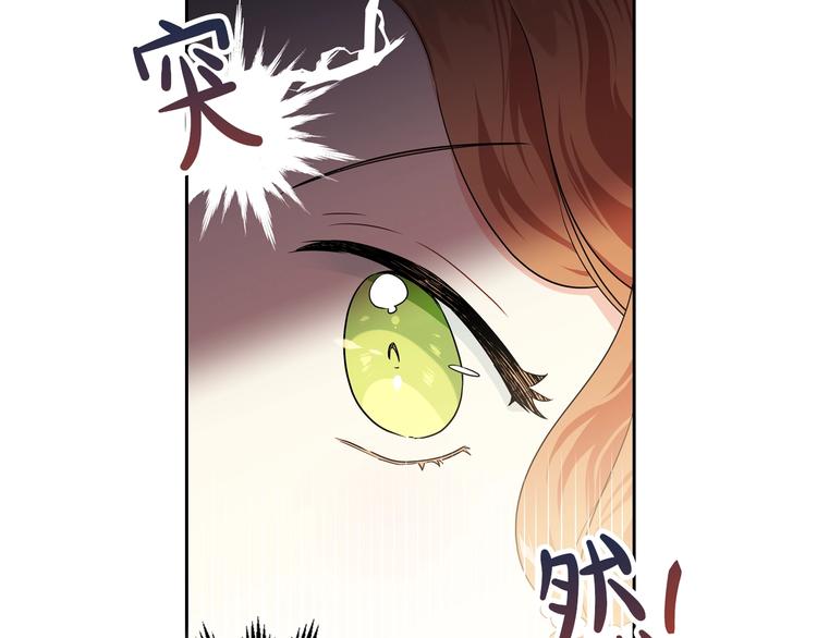 第19话 又是装傻的一天115