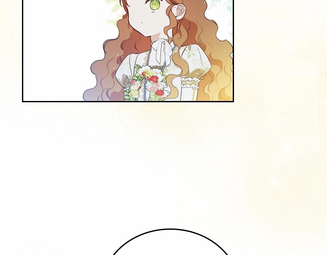 第82话 姑父的阴谋140