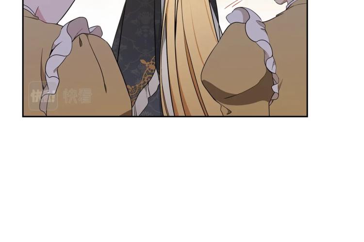 第38话 大赚一笔！33