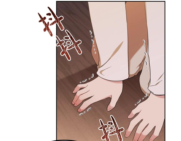 第40话 执剑之人37
