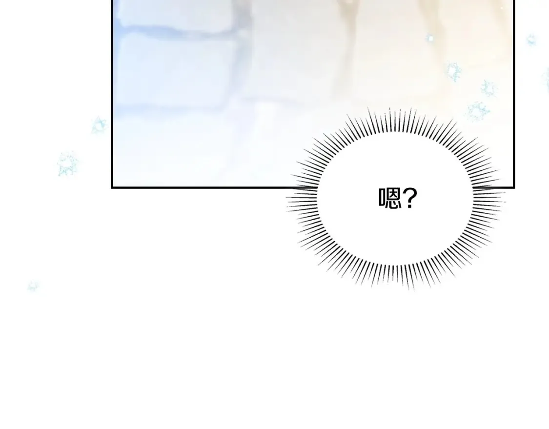 第137话 无心训练了158
