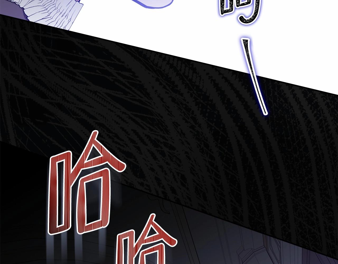 第79话 家庭午宴175