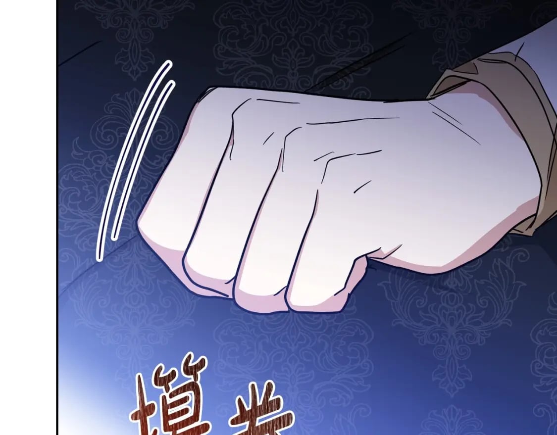 第104话 夺走他们最在乎的东西178