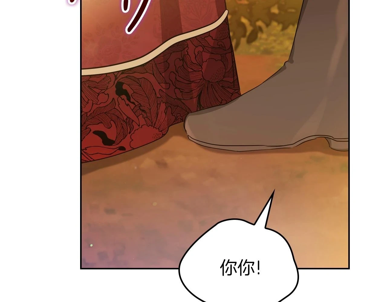 第100话 了结心结80