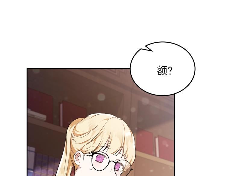 第28话 女性的处境31