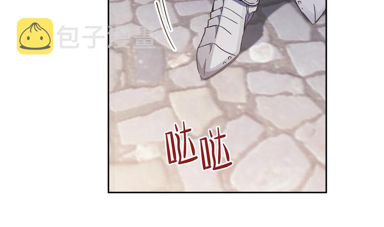 第24话 冒险进宫177