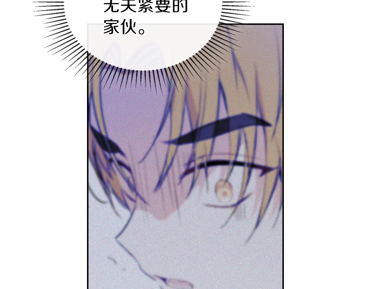 第63话 爸爸的安慰187