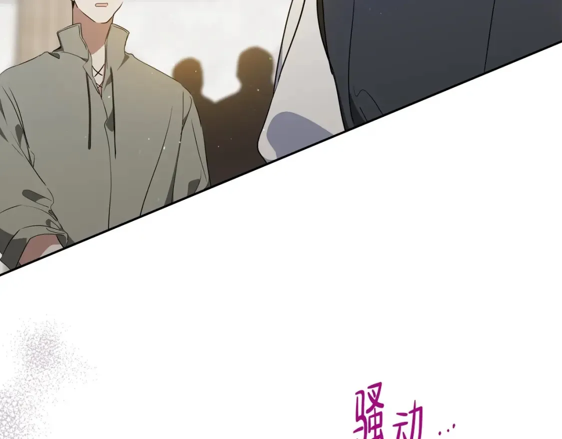 第137话 无心训练了238