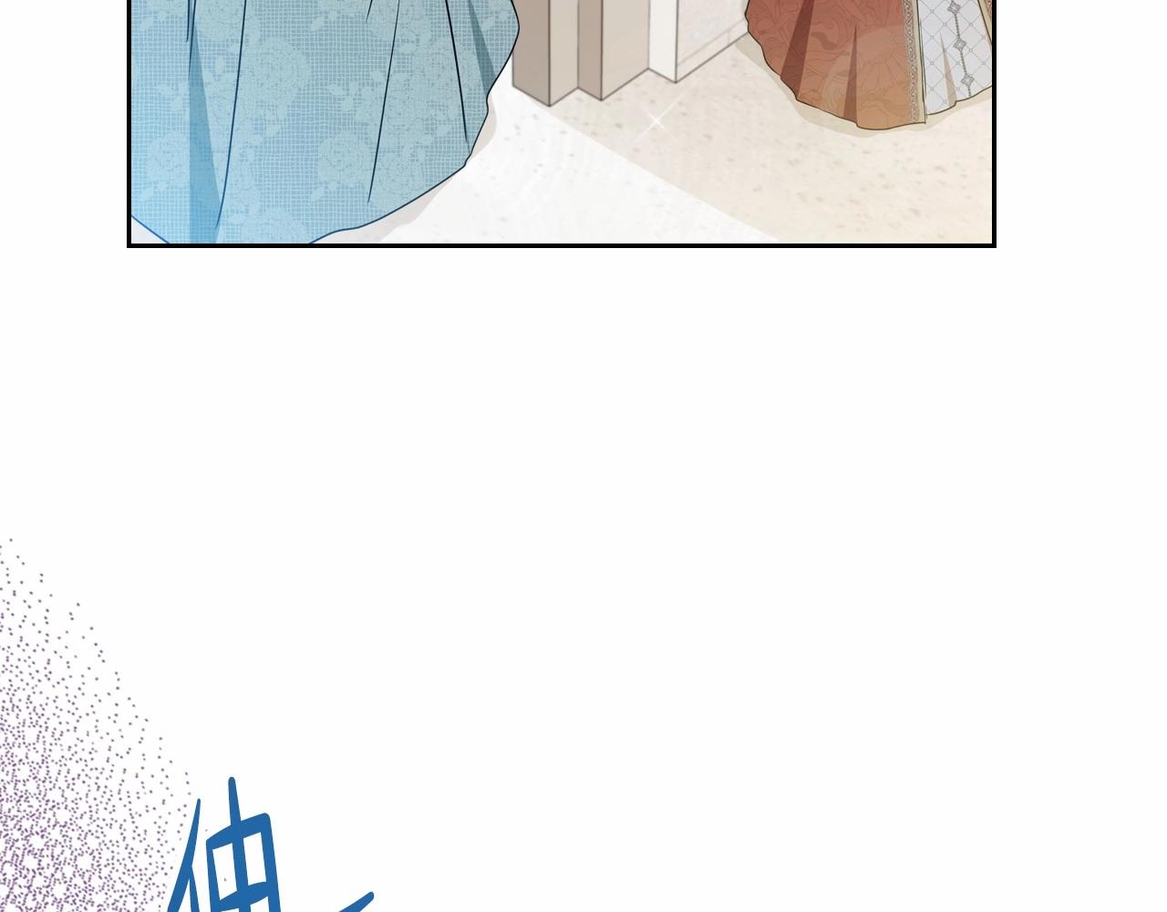 第85话 发现姑父偷情！126