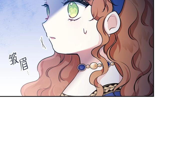 第28话 女性的处境71