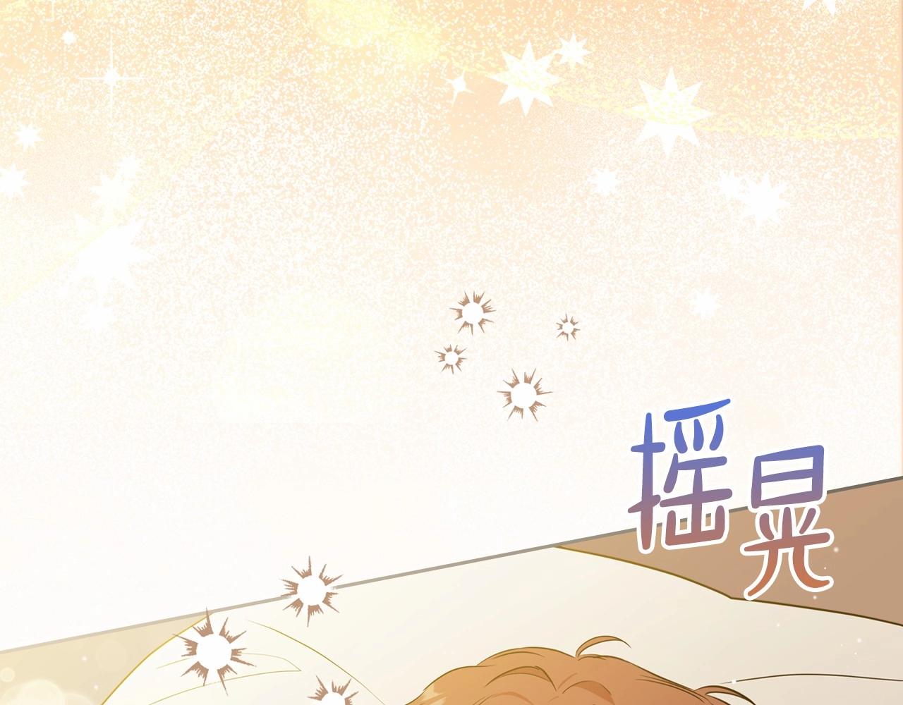 第68话 重生的秘密65
