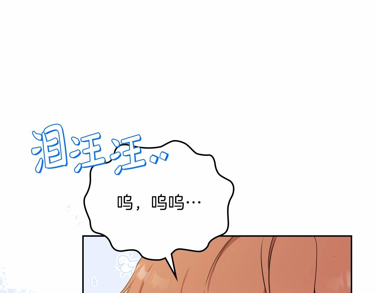 第79话 家庭午宴27