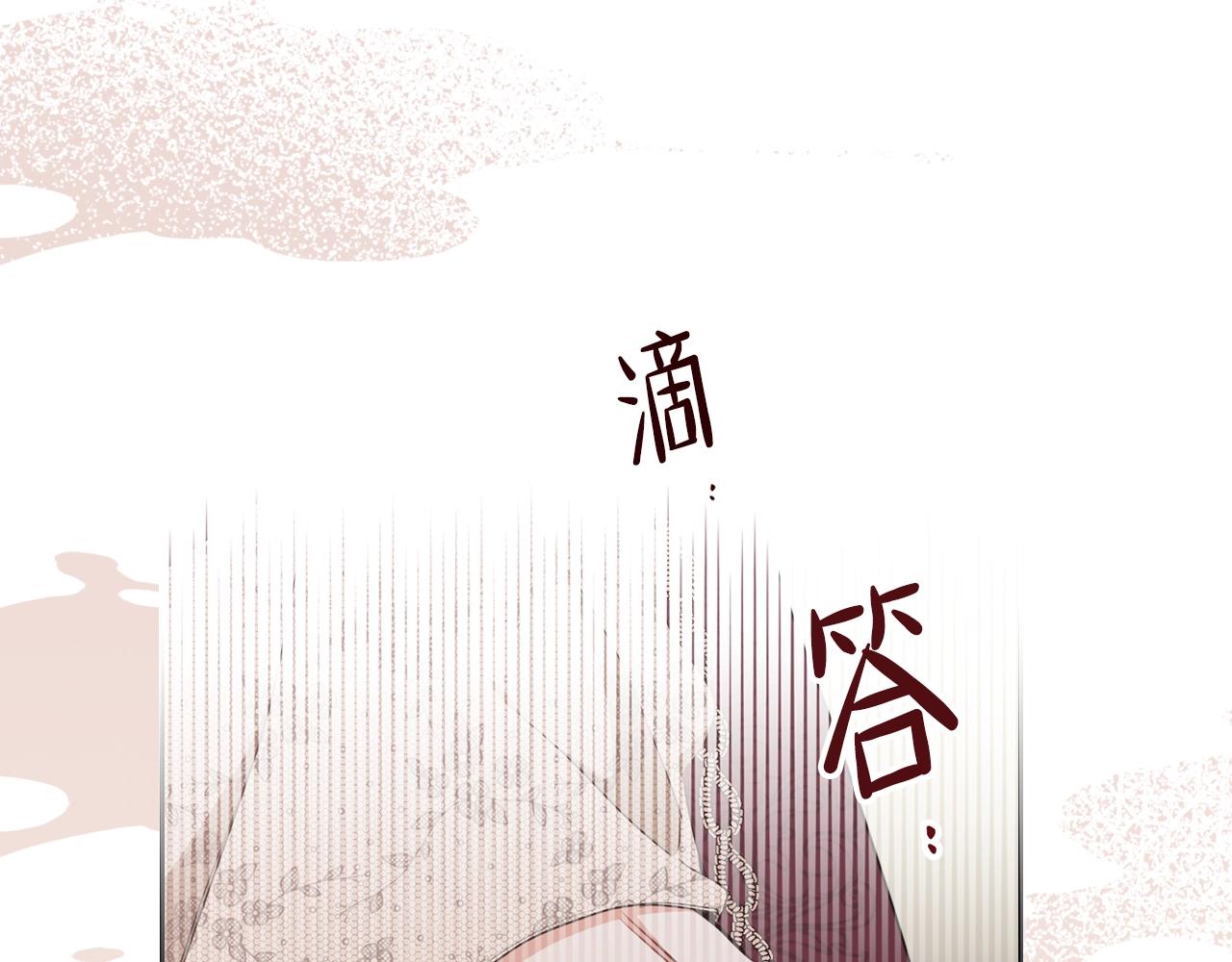 第一季完结篇 指尖的约定182
