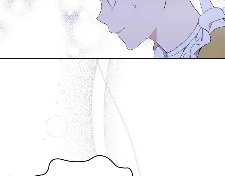 第38话 大赚一笔！53